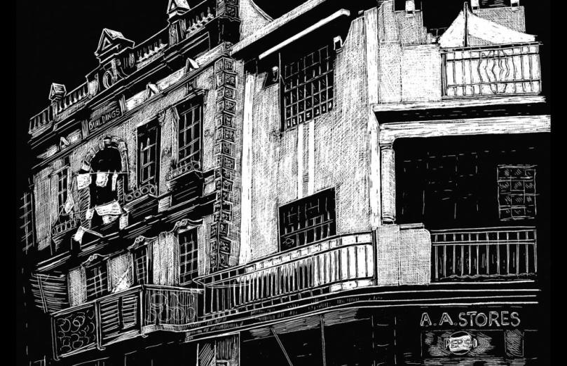 Detail from Hanover and Tennant Street, District Six by Solly Gutman