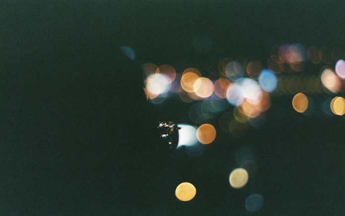 For the Greater Good by Chris Hall lunasonline